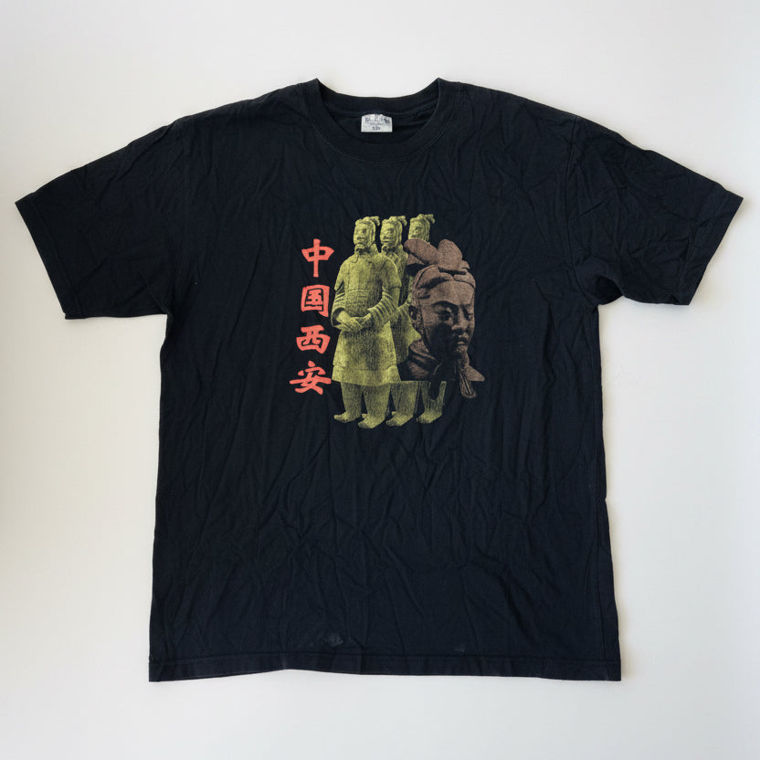 T-Shirt Cina 🇨🇳