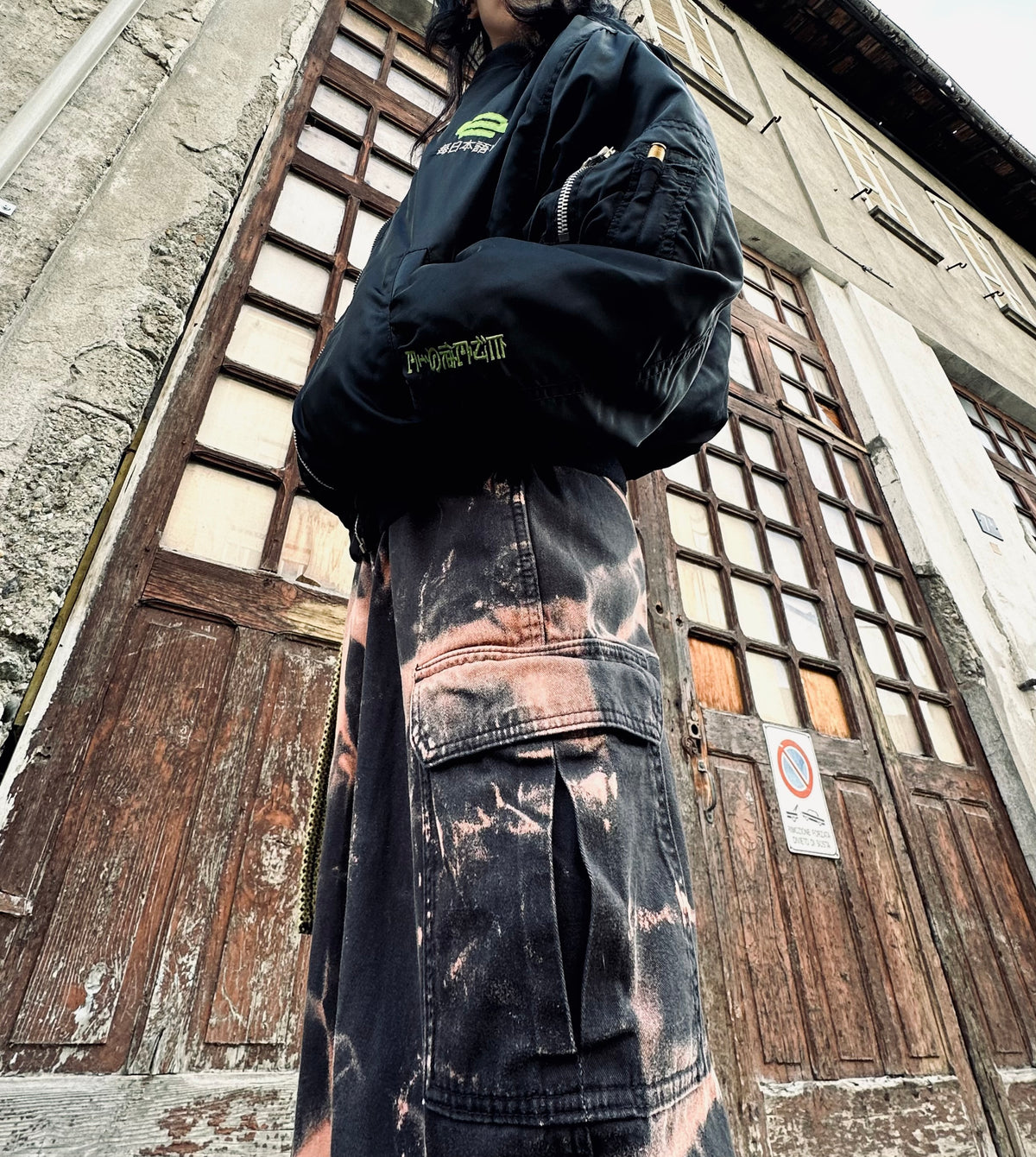 Rare Bomber Jacket Energie 毎日本語シ
