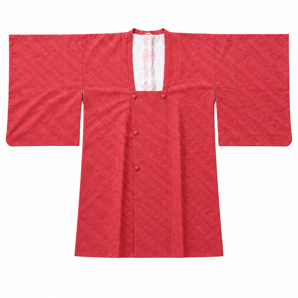 Michiyuki vintage